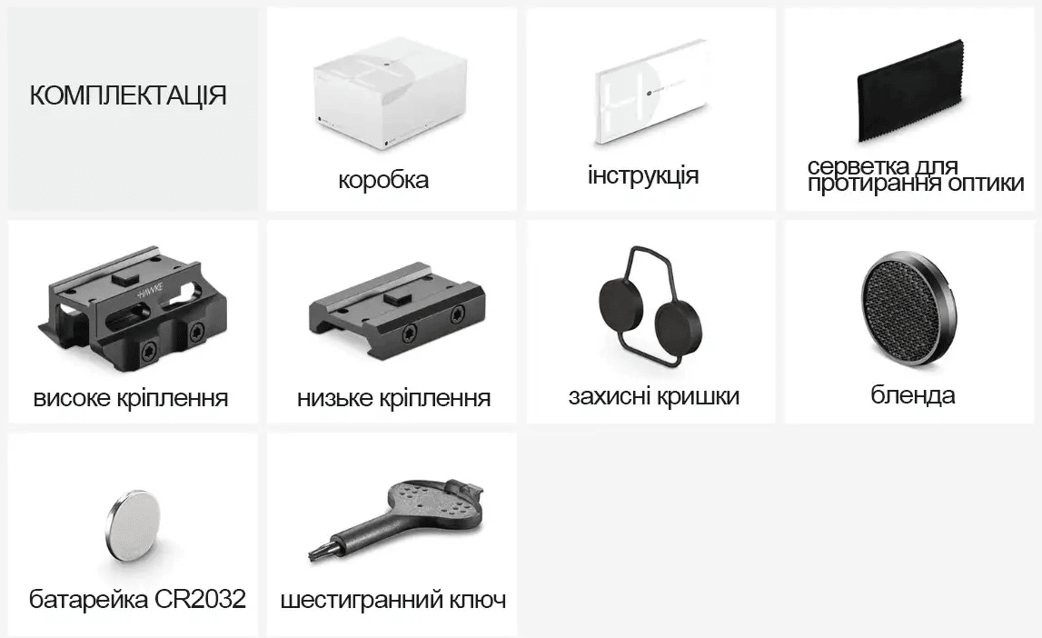 Прицел призматический Hawke Prism Sight 4x24 сетка 5,56 BDC Dot Фото 4